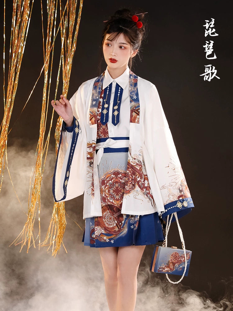 Lookbook Series Pipa Song Fashion Printed Modified Horse Face Skirt Suit