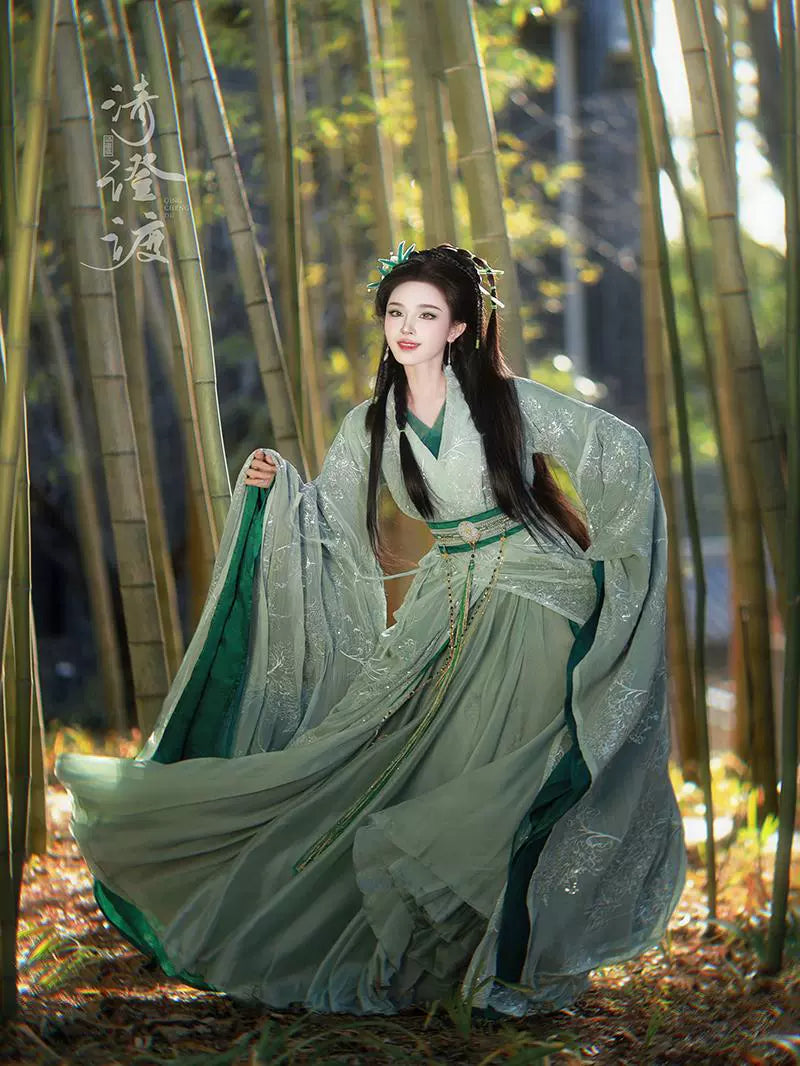 Costume Series Qian Zhao Hanfu Dance Skirt