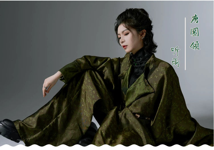 Male & Unisex Series Hanfu Pluviphone