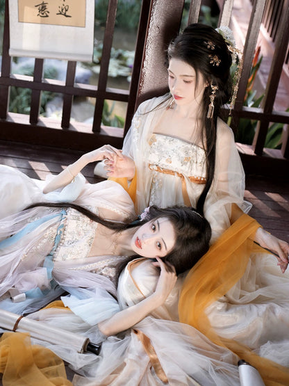 Daily Series Flower Spirit Twins Hezi Skirt Hanfu