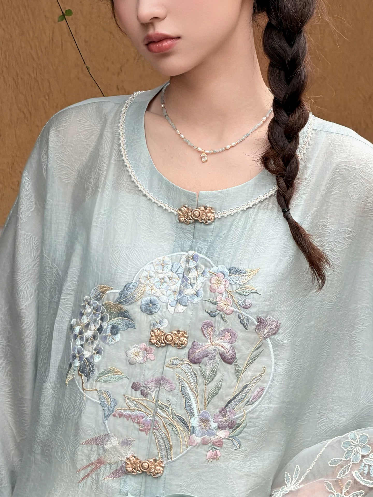 Qing Yi : Azure Ripple