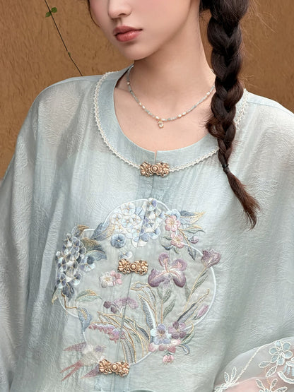 Qing Yi : Azure Ripple
