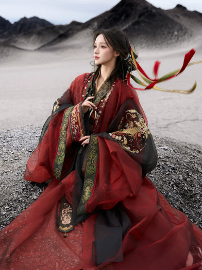 Mi Hai Gui Chao ：Mystic Sea Homecoming