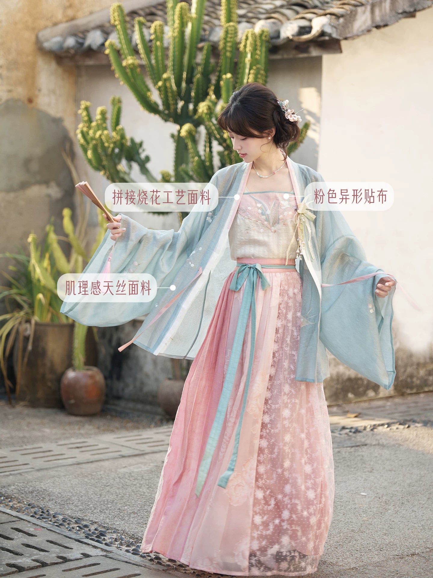 Ling Lan Chuan : Lily Valley Stream