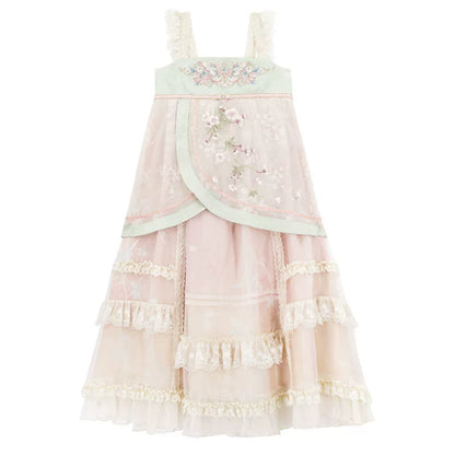 Picks Hype Series Hanfu Drunken Flower Shade