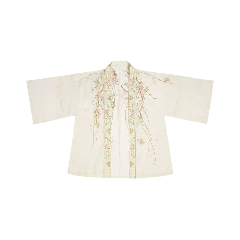 Xing Hua Yue : Apricot Rendezvous