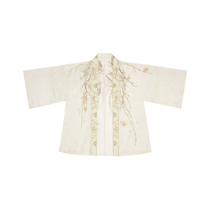 Xing Hua Yue : Apricot Rendezvous