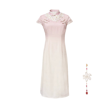 Serene Return Series Field Madonna