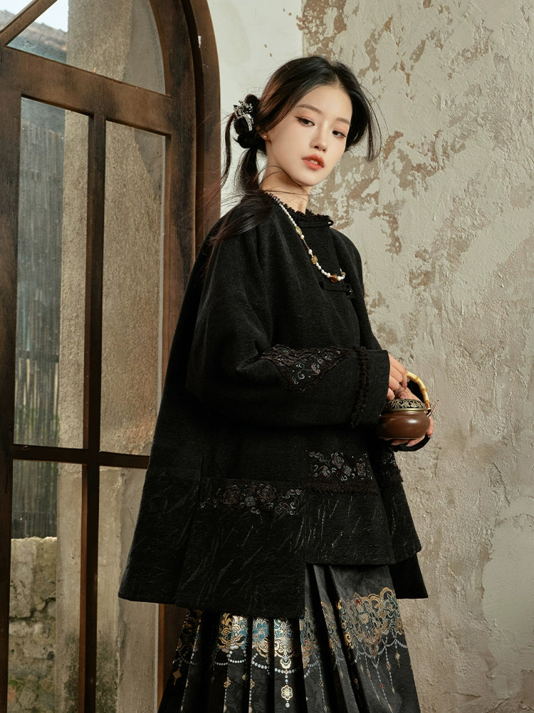 Xuan Qing : Mystic Azure