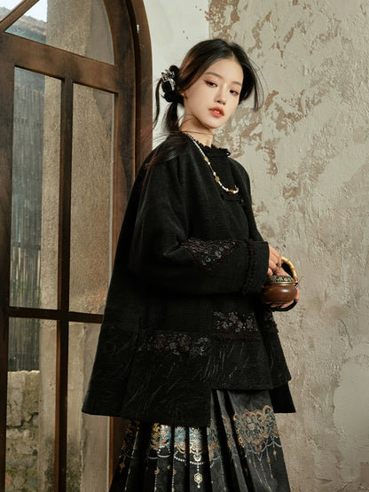 Xuan Qing : Mystic Azure