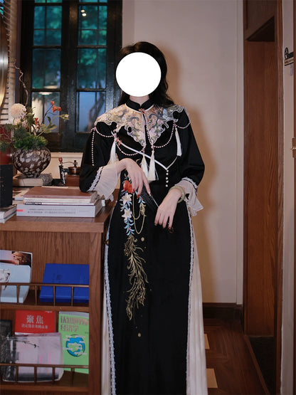 Picks Hype Series Hanfu Leo