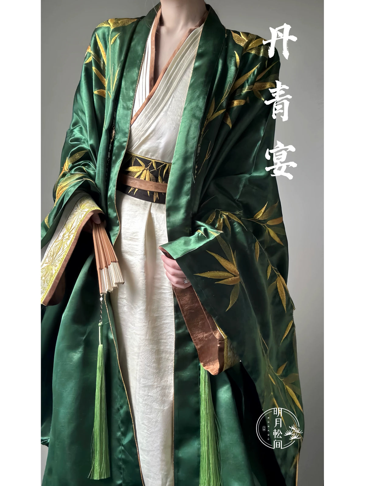 Male & Unisex Series Hanfu Painting Feast