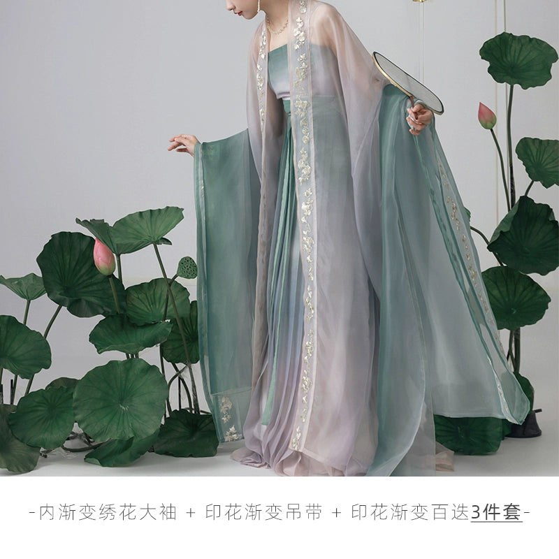 Shangyao Retreat Series Light Pink Gradient Song Hanfu