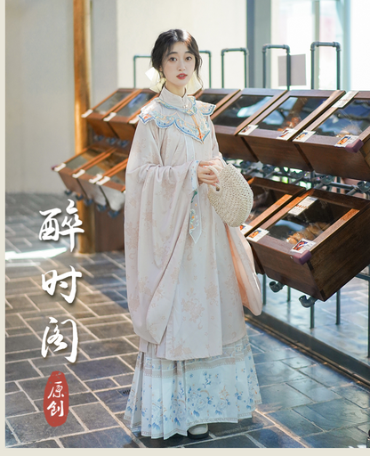 LOOKBOOK SERIES Ming Dynasty Beige Blue Hanfu