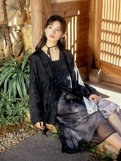 Cha Shan Ke : Thea Nomad
