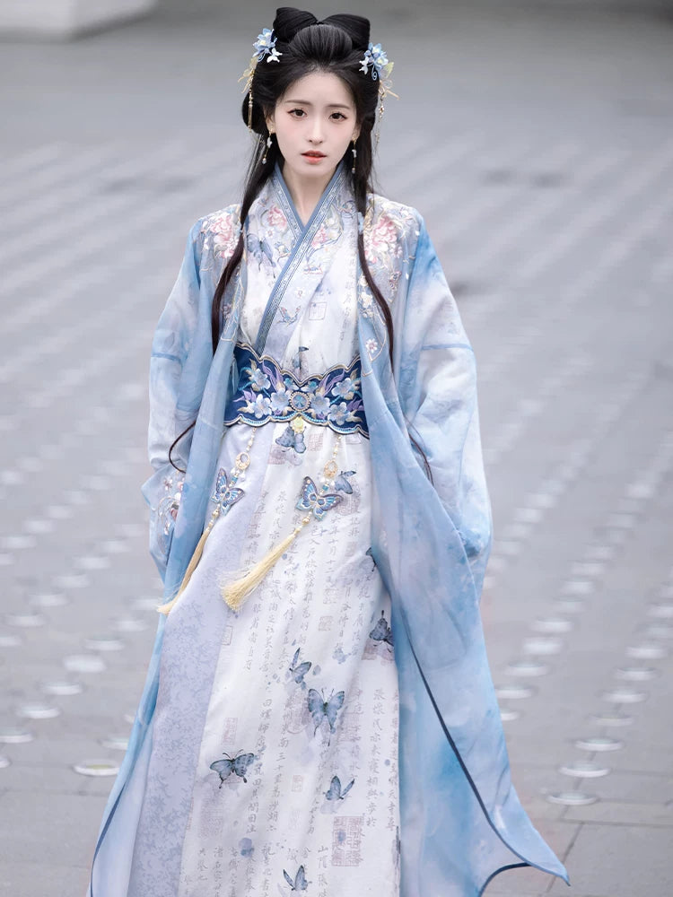 Lookbook Series Zhuangzi's Dawn Dream