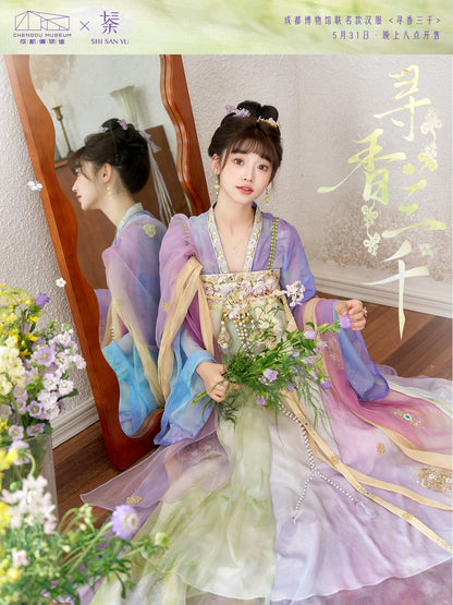 Xun Xiang San Qian : Incense Horology