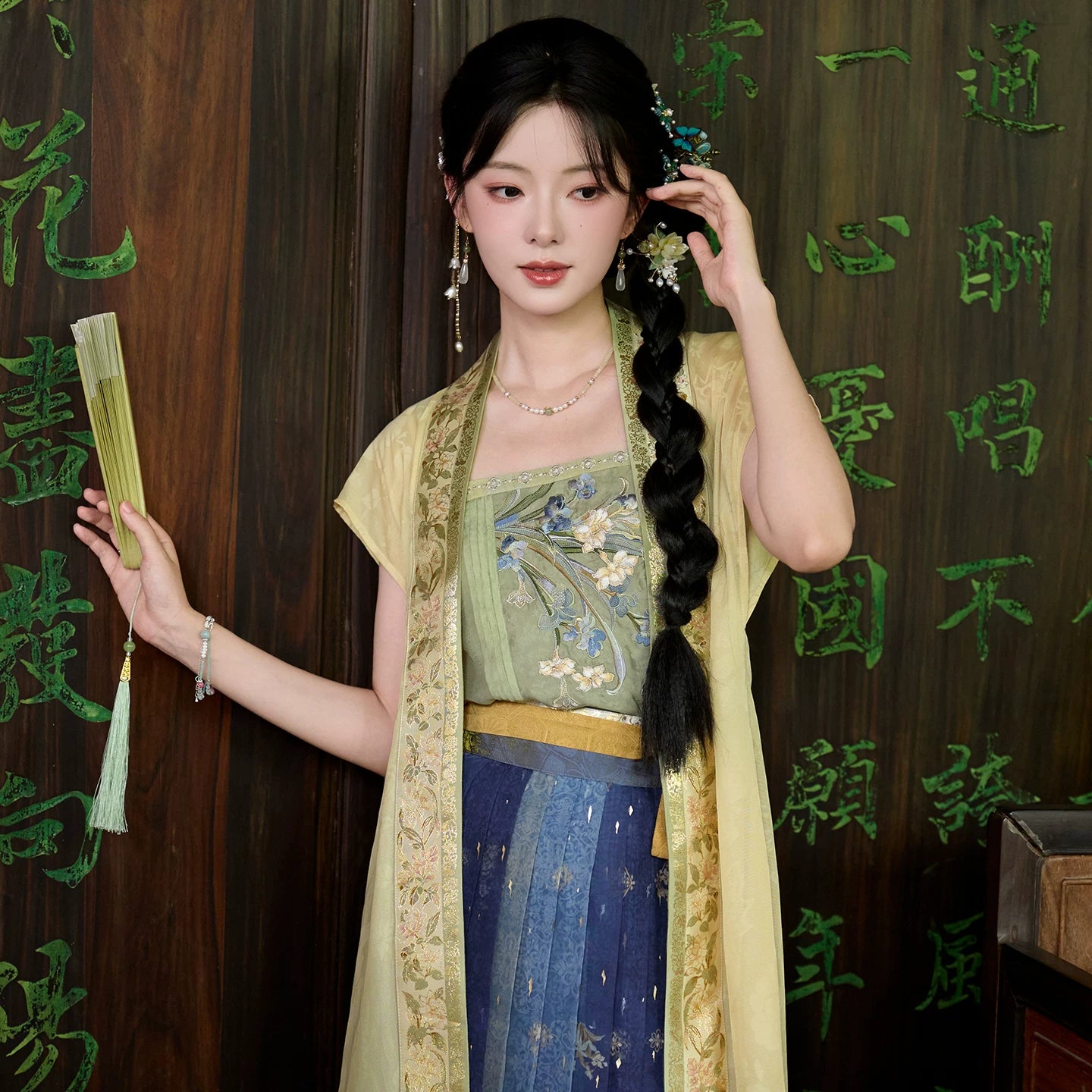 Jin Yue Ye : Golden Moon