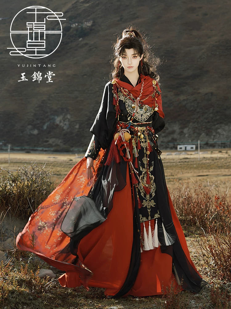 Picks Hype Series Hanfu Haute Jade Roaming Spirit