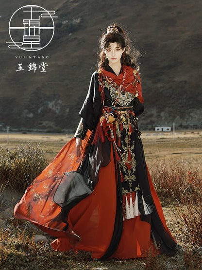 Picks Hype Series Hanfu Haute Jade Roaming Spirit