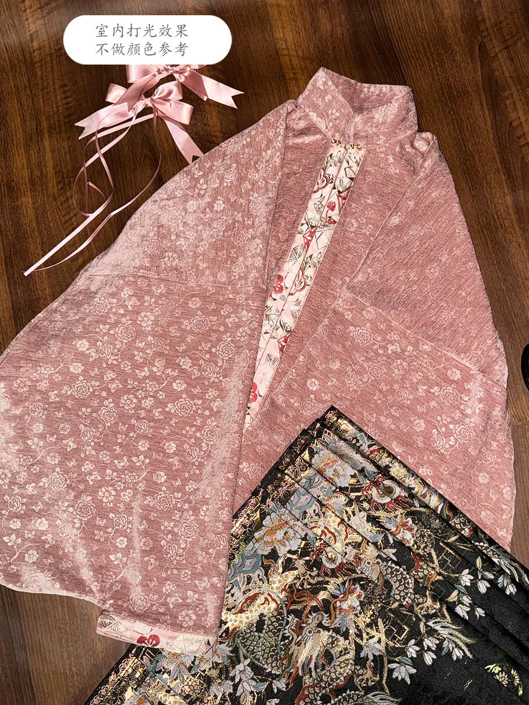 Picks Hype Series Hanfu Painted Splendor