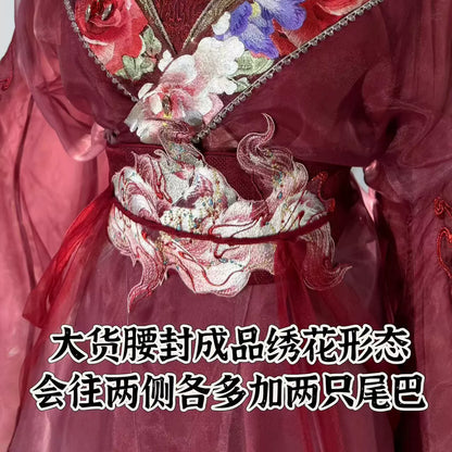 Oriental Aesthetics Series Praying Nine-Tailed Fox Dancing Hanfu Dress