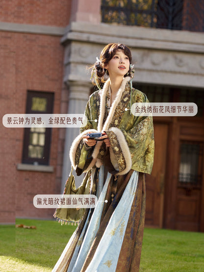 Jing Yun Qing Yin : Scenic Cloud Clear Sound