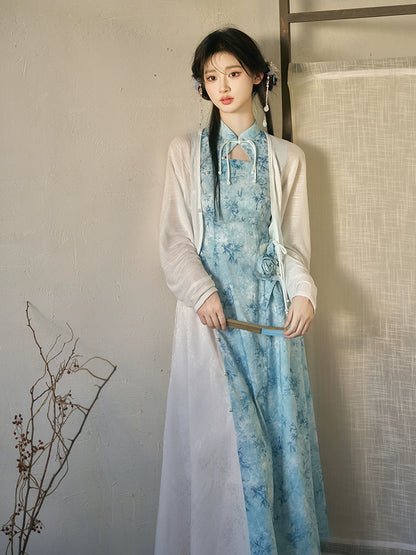 Ru Qing : Suspended Alchemy