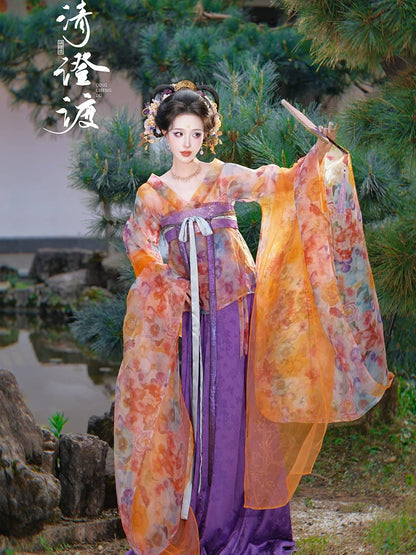 Costume Series Hanfu Dance Skirt Beginning of Winter