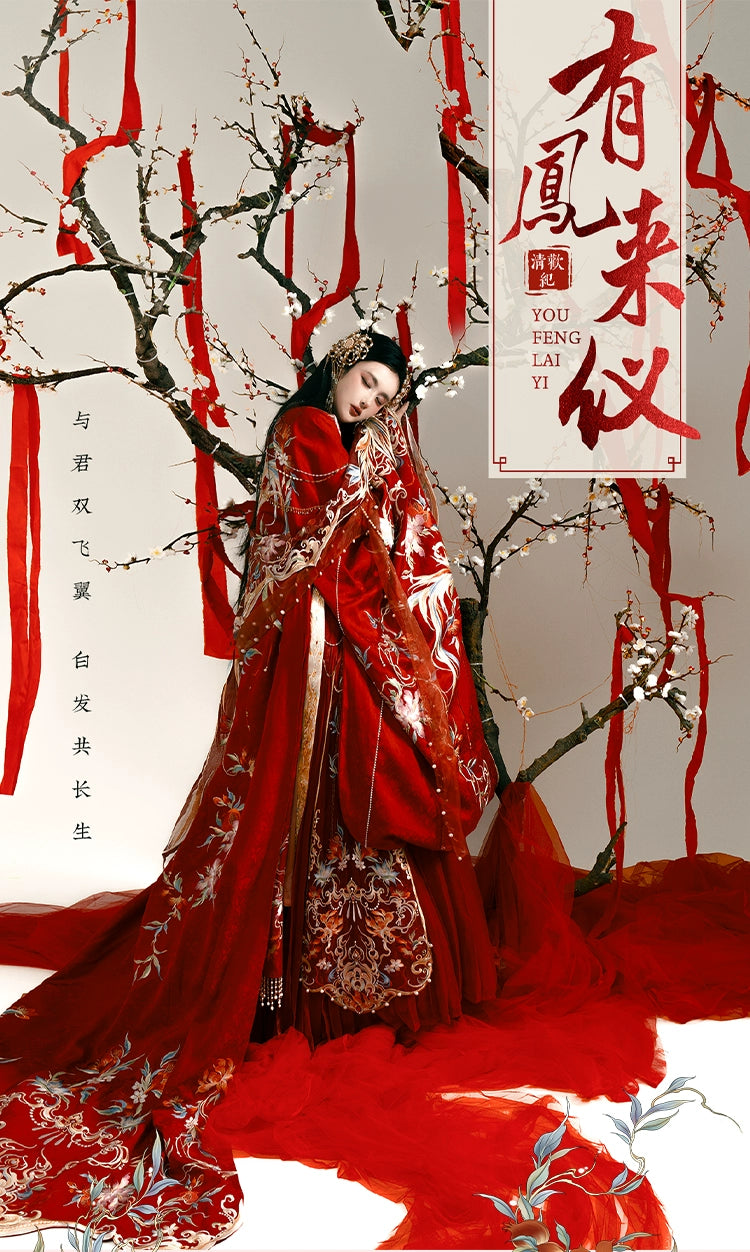 Haute Couture Series Woven Fabric Embroidered Hanfu Qing Huan Royal Phoenix Bride