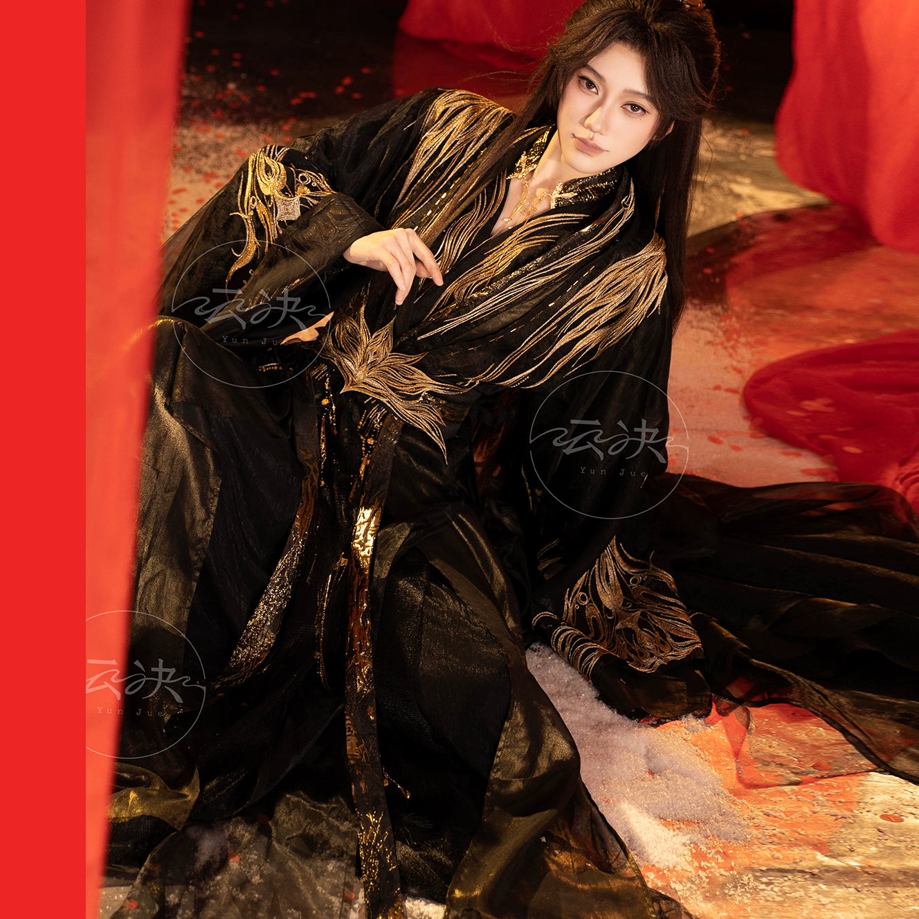 Picks Hype Series Hanfu Azure Main