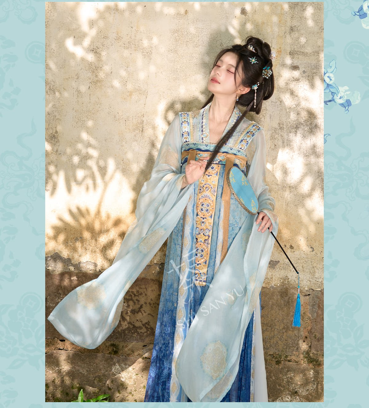 Yao Ye Guan Xing : Stargazing Far