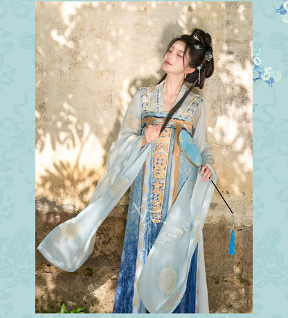 Yao Ye Guan Xing : Stargazing Far