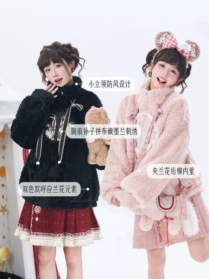 Lan Qi : Orchid Pact