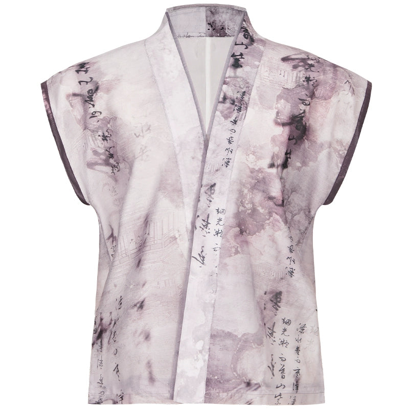 Mu Shan Yu : Fault-Line Skirt