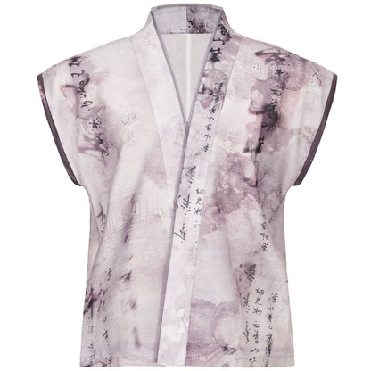Mu Shan Yu : Fault-Line Skirt