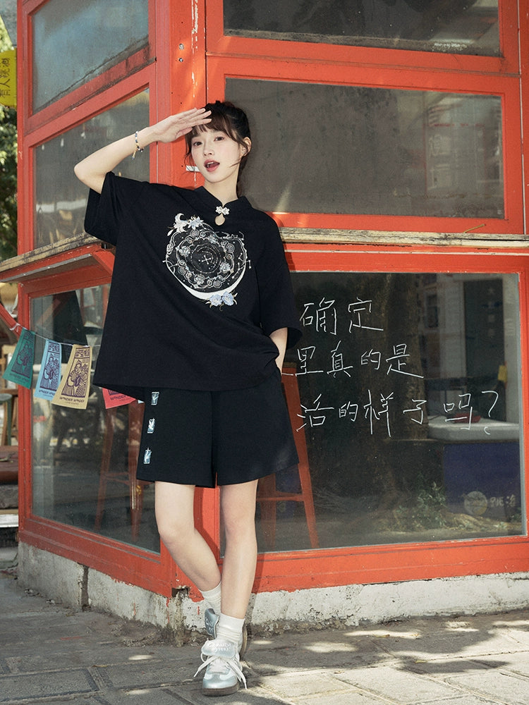 Wang Shu : Selenographic Odyssey