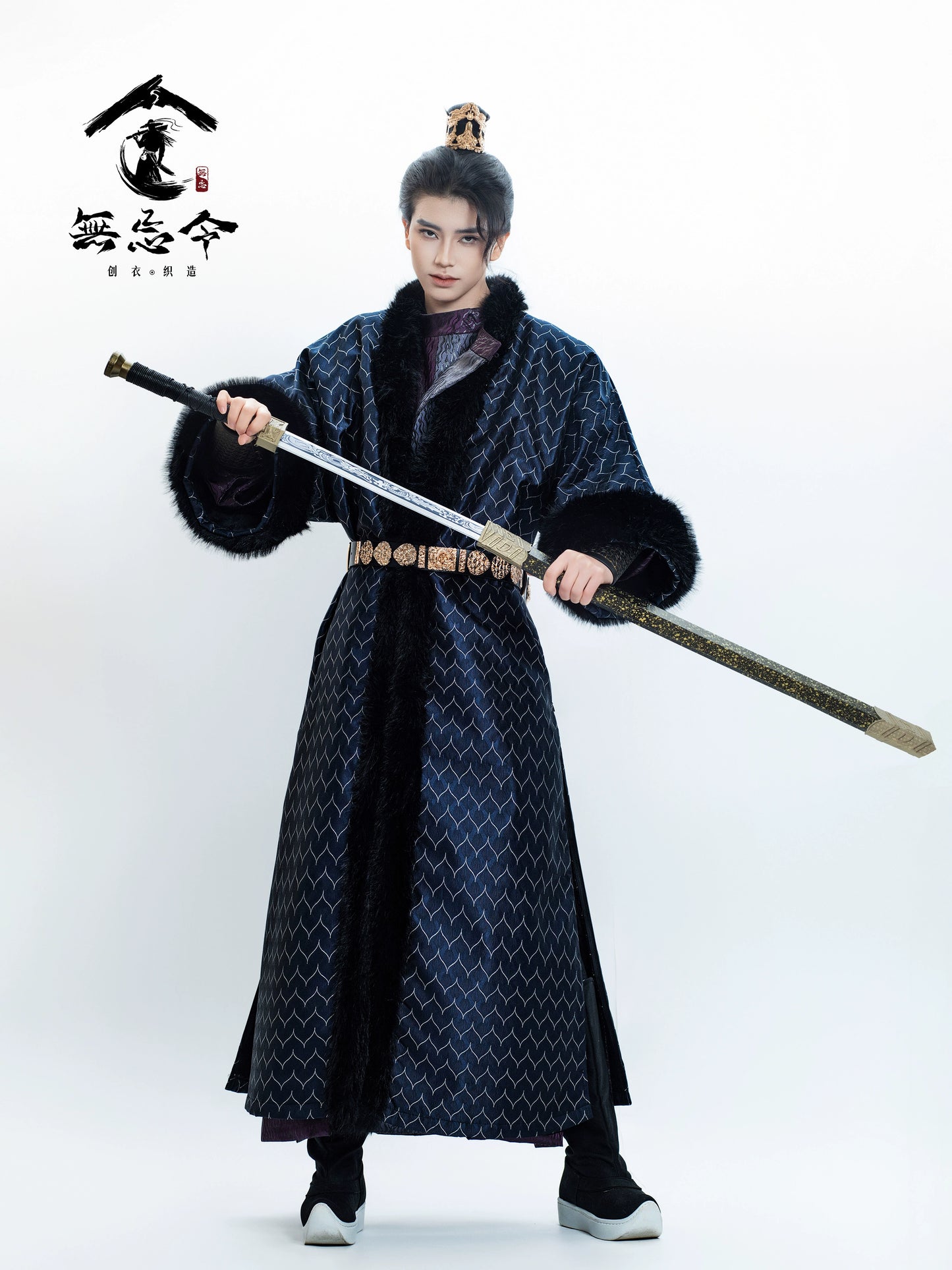 Male & Unisex Series Hanfu Strategarch