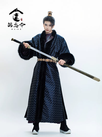 Male & Unisex Series Hanfu Strategarch