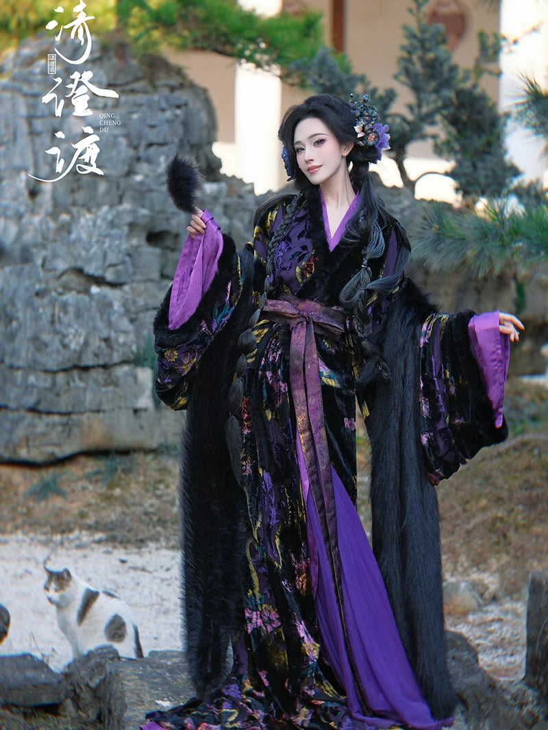 Costume Series Hanfu Dance Skirt Min Guo