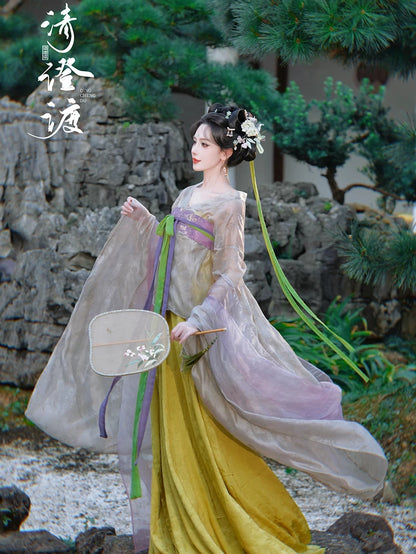 Costume Series Hanfu Dance Skirt First Frost