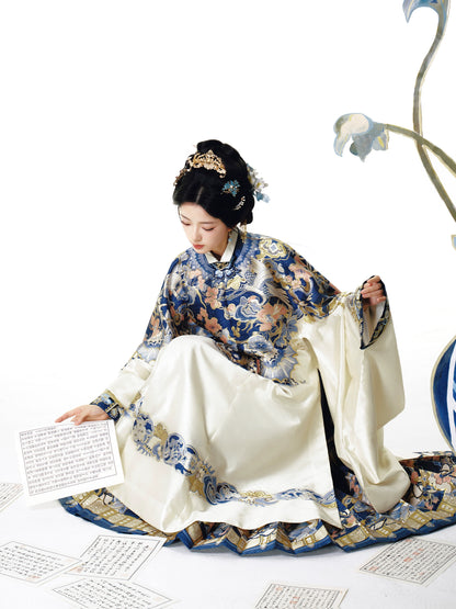 Wan Wu Sheng : Nature's Birth