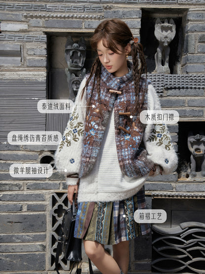 Tai Ling : Moss Spirit