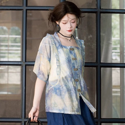 Picks Hype Series Hanfu Starry Night