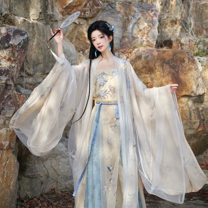 Wu Yin Bu Yan : Mist Veil Silent Haze