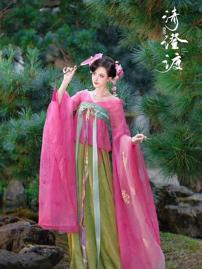 Costume Series Hanfu Dance Skirt Cold Dew