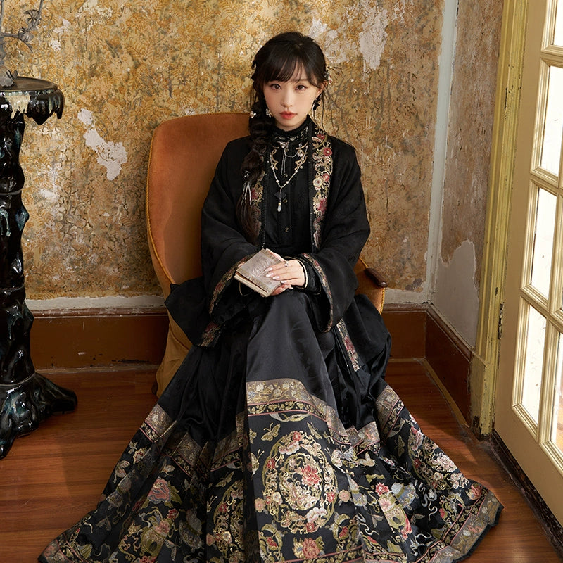 Sui Mu Qi Meng : Year's End Fantasia
