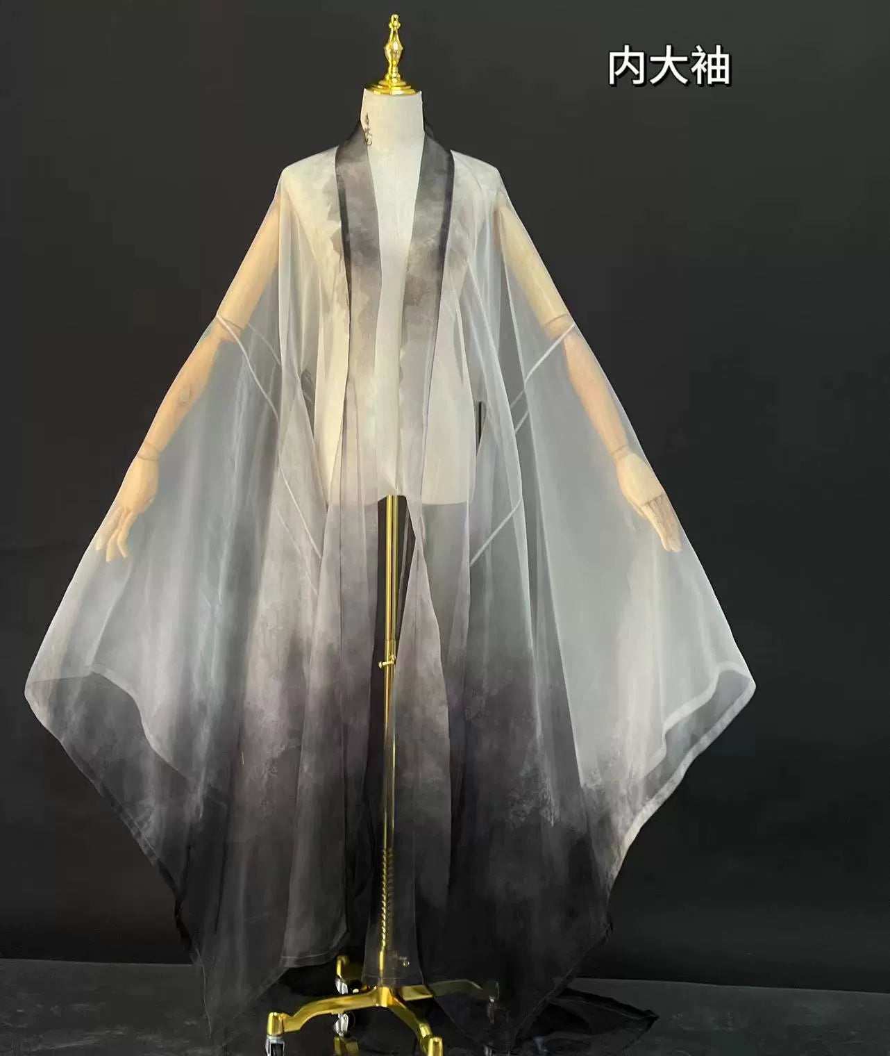 Haute Couture Series Woven Fabric Embroidered Hanfu Qing Huan Crane