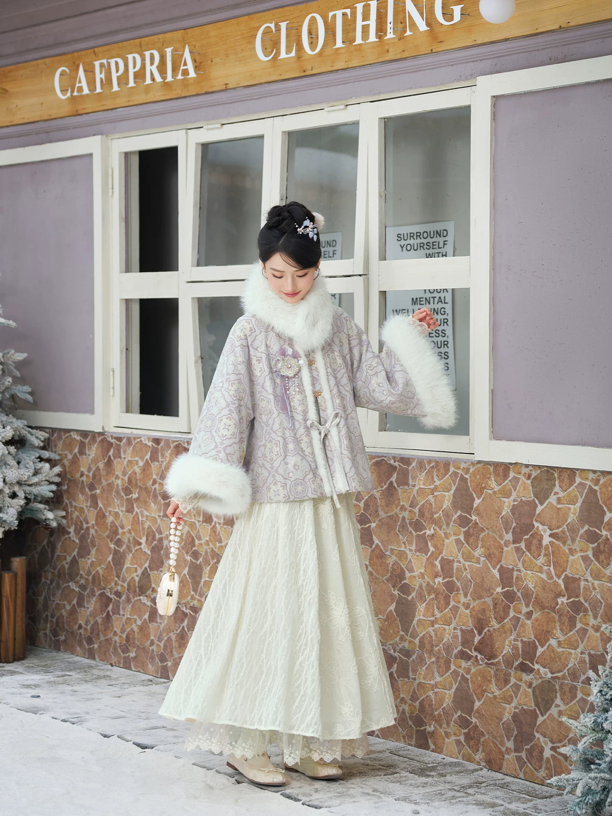 Lan Ting Xue ：Orchid Pavilion Snow