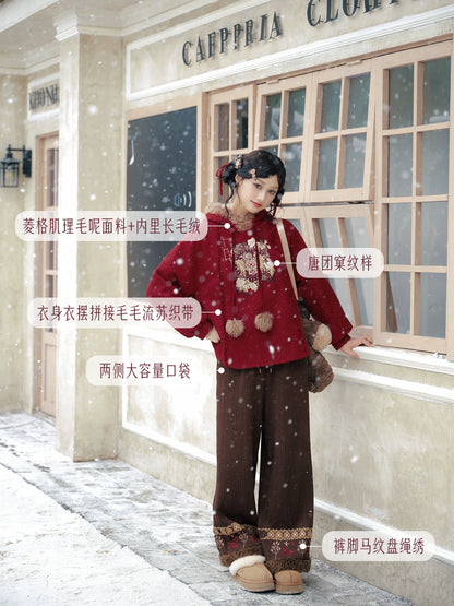 Zou Ma : Galloping Steed